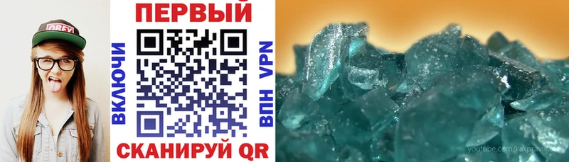 закладки  Ковров  Амфетамин 97% 