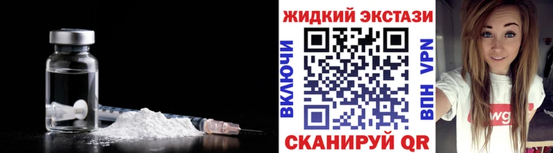 сколько стоит  Ковров  БУТИРАТ вода 