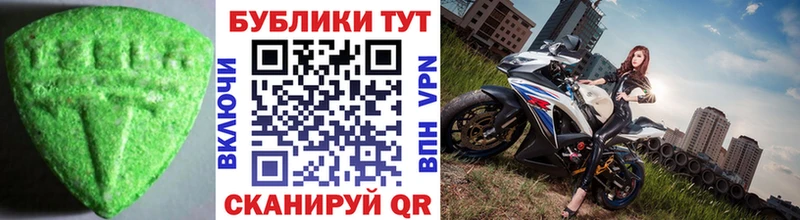 omg рабочий сайт Ковров Экстази Punisher