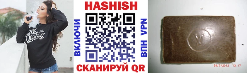 мориарти состав  Ковров  ГАШ гарик 