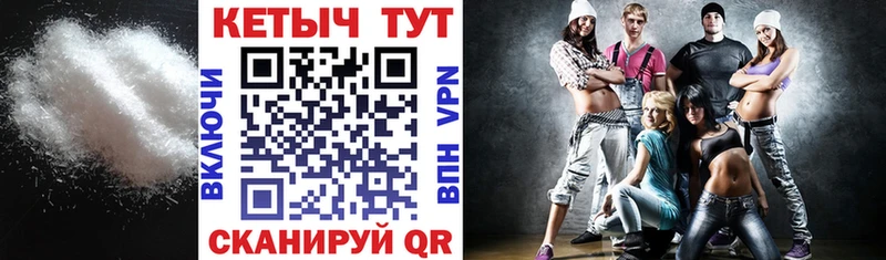 Кетамин VHQ  дарнет шоп  Ковров 