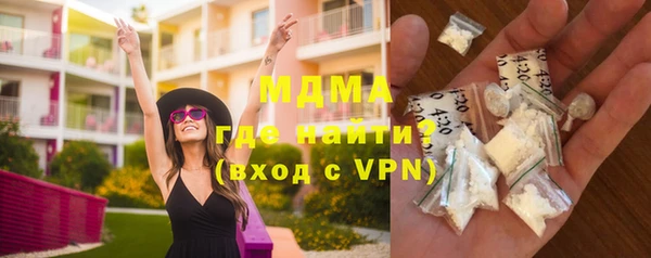 а пвп мука Алексин