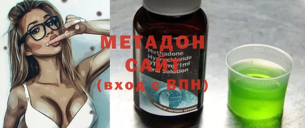 MDMA Алзамай