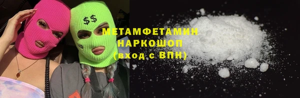 а пвп мука Алексин