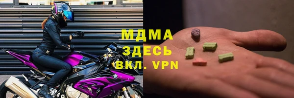 а пвп мука Алексин