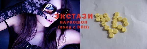 а пвп мука Алексин