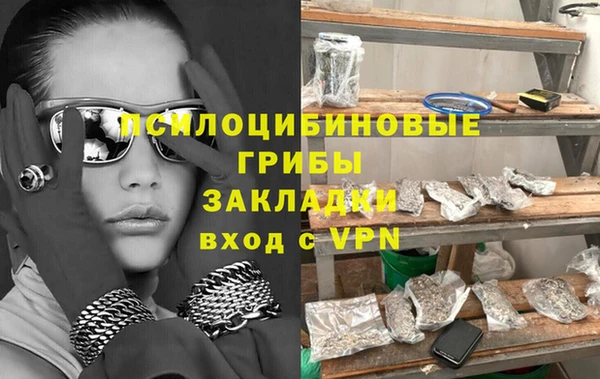 а пвп мука Алексин