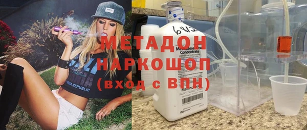 а пвп мука Алексин