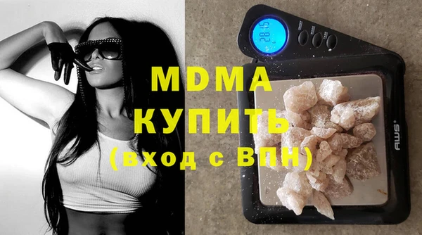 МДПВ Алексеевка