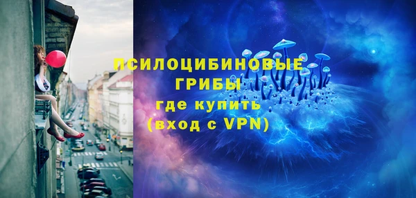MDMA Алзамай