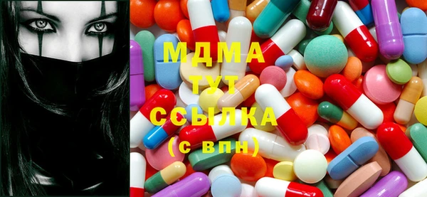 МДПВ Алексеевка