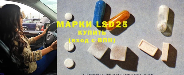 МДПВ Алексеевка