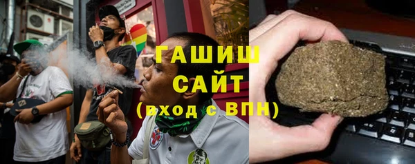 а пвп мука Алексин