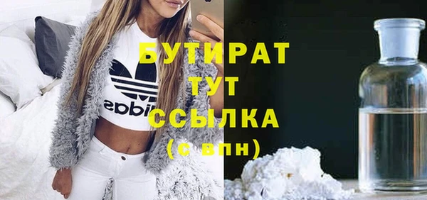 МДПВ Алексеевка