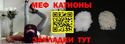 экстази Коммунар