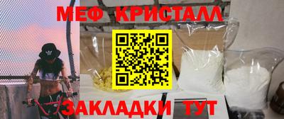 экстази Коммунар