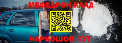 экстази Коммунар