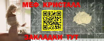 дживик Конаково