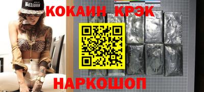 экстази Коммунар