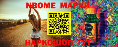 дживик Конаково