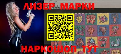 дживик Конаково