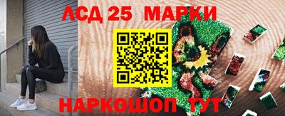 экстази Коммунар