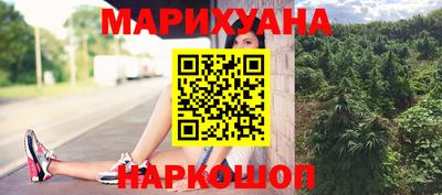дживик Конаково