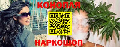 спайс Комсомольск-на-Амуре
