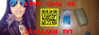 дживик Конаково