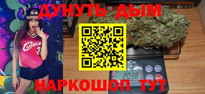 экстази Коммунар