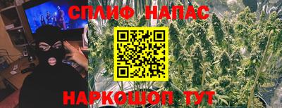 дживик Конаково