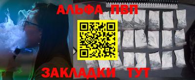 ГАЛЛЮЦИНОГЕННЫЕ ГРИБЫ Саянск