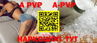 дживик Конаково
