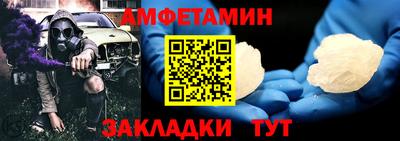 дживик Конаково