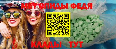 дживик Конаково