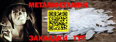 дживик Конаково