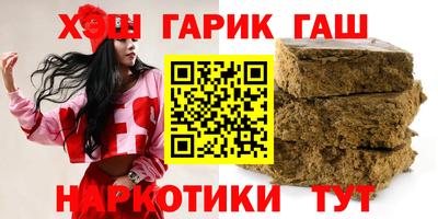 экстази Коммунар
