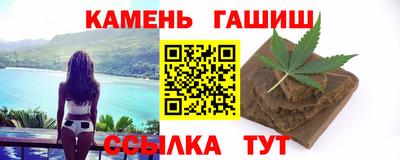 дживик Конаково