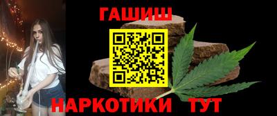 дживик Конаково