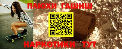 экстази Коммунар