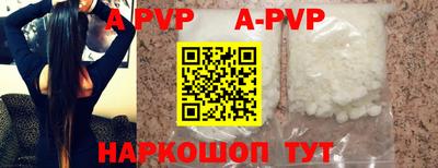 экстази Коммунар