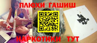 экстази Коммунар