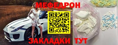 твердый Сафоново