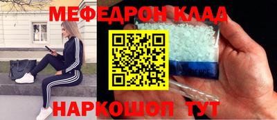 экстази Коммунар