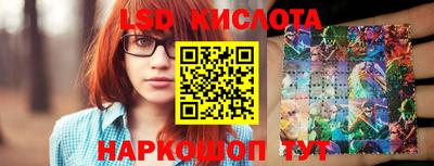дживик Конаково