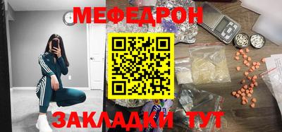 экстази Коммунар