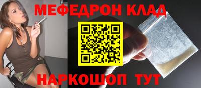 экстази Коммунар