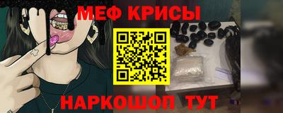экстази Коммунар
