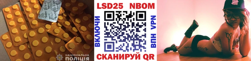 LSD-25 экстази ecstasy  магазин    Ковров 