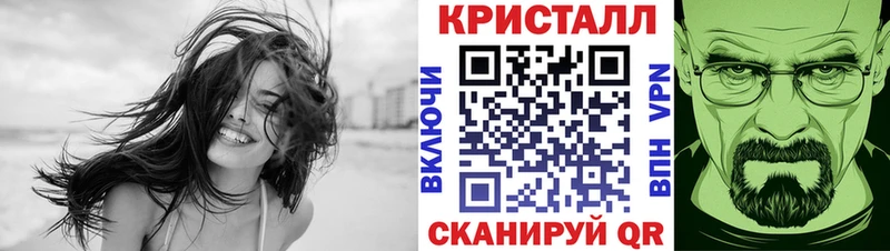 где продают   Ковров  Метамфетамин Methamphetamine 